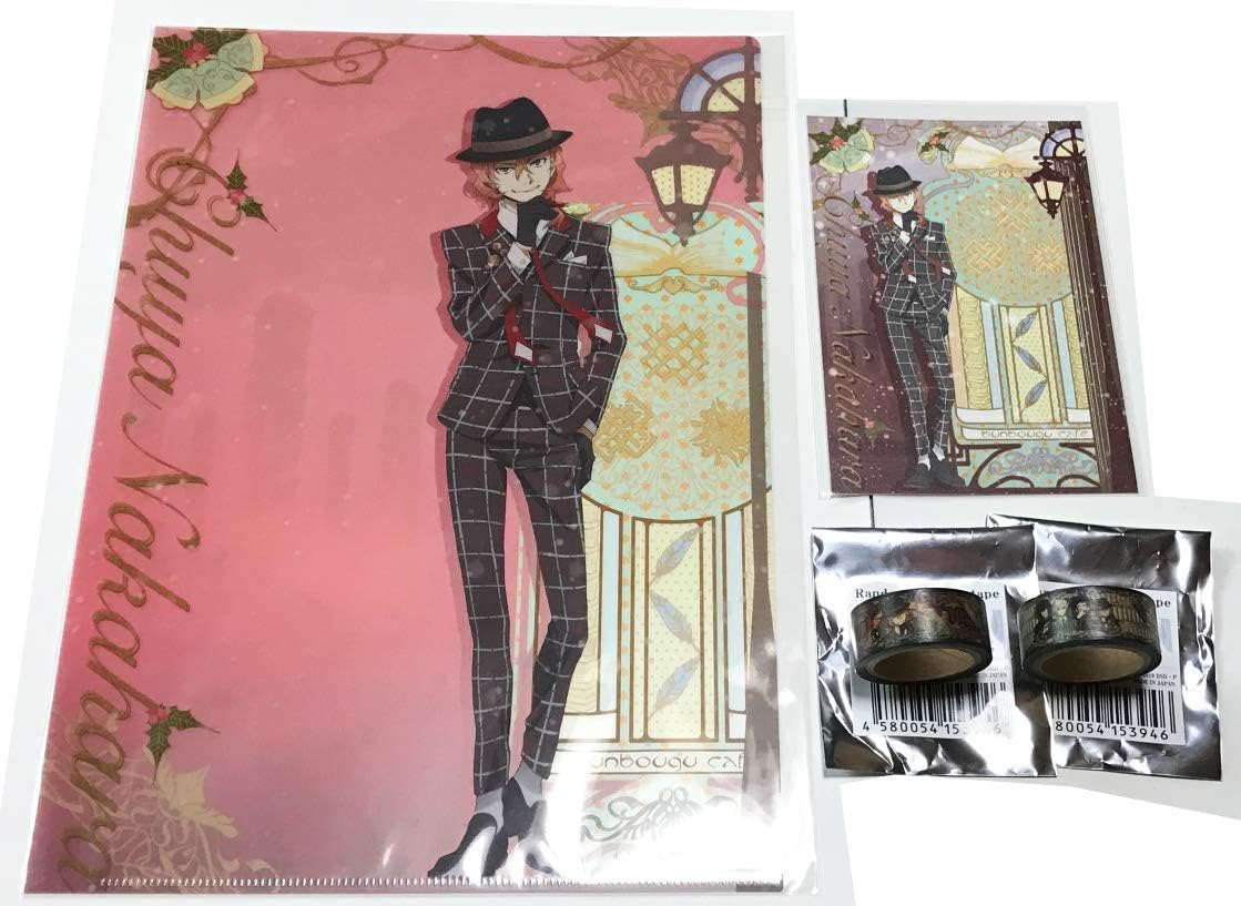 中原中也記念館 文豪ストレイドッグス ポストカード 文豪ストレイ